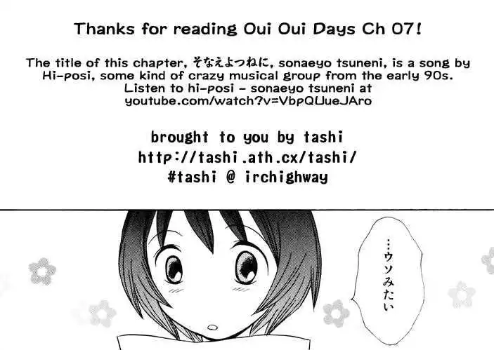 OUI OUI DAYS Chapter 7 13